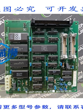 原装供应 安川JEMP-CP02C运动包控制板DF8305740-B0