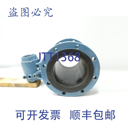 现货供应罗斯蒙特 8705PHA080C1W0NAG1Q4B3 8732SEST1A1NAM4 8英