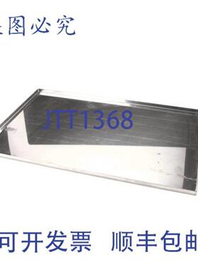 供应Montague 15352-4 隔热罩 15352-4