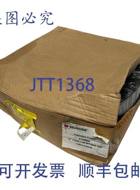 原装供应Signode H12500BK6 聚丙烯捆扎带  1/2 英寸 x 7200 英尺