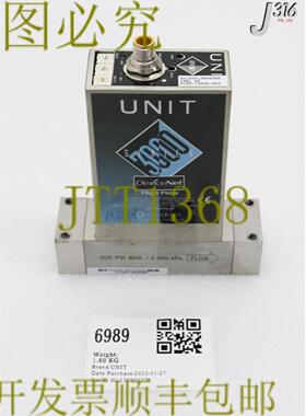 供应6989 单元 MFC3000 系列 UFC-3165