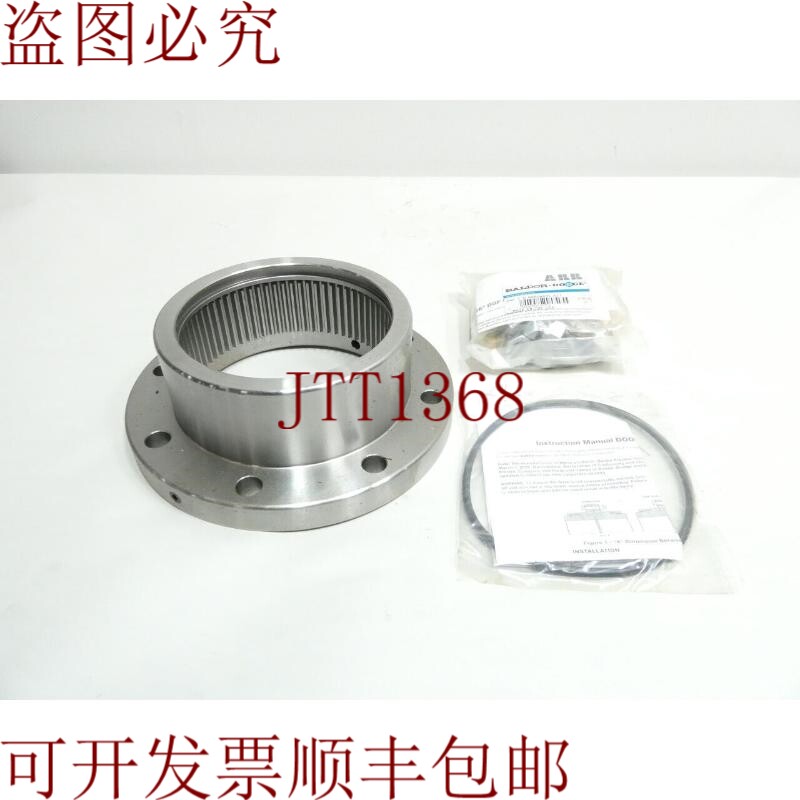 原装供应道奇 013127 Dgf 3.0 内胆包 Eb