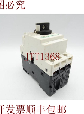 原装供应   GV2P05