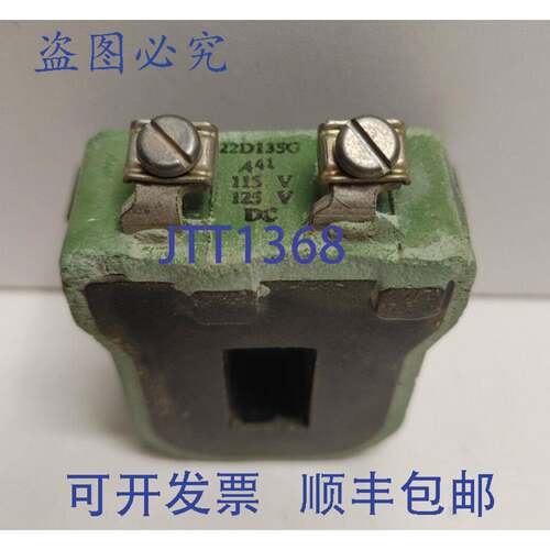 现货供应115/125V 22D135G441