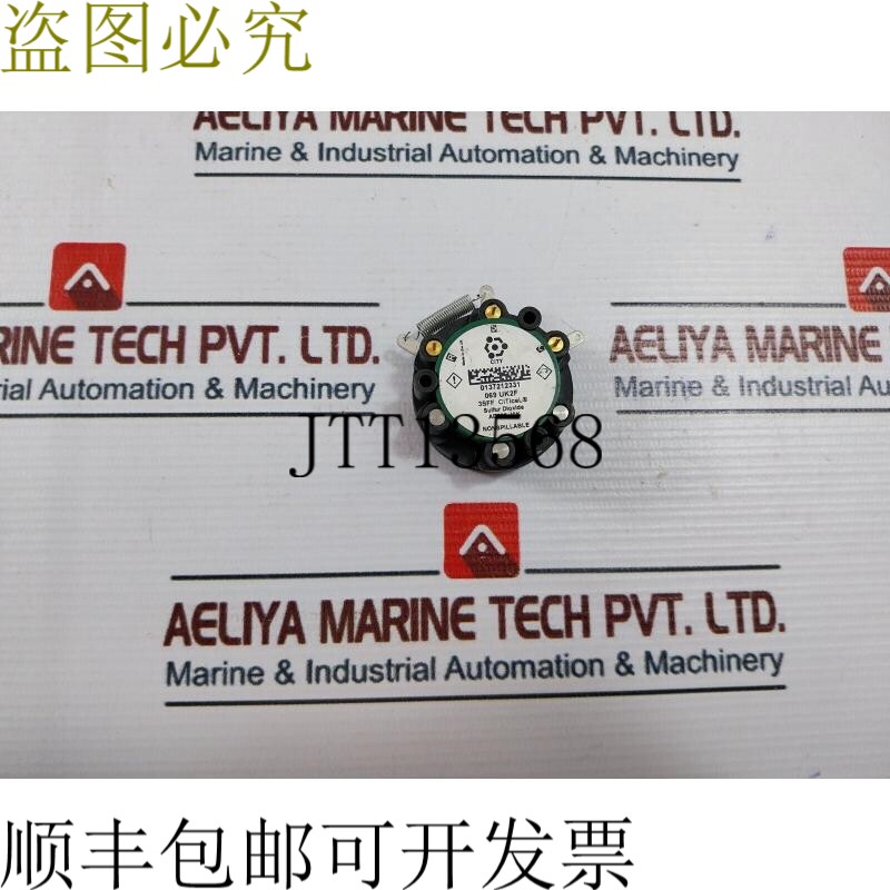原装供应城市科技 AD006-J0K 硫聋物传感器 3SFF