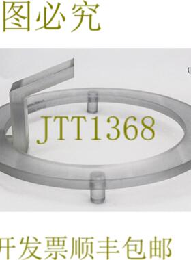 供应14741应用材料装置对准Disc Lift 75PADR3 0270-35