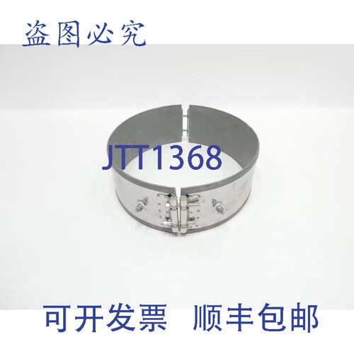 现货供应Tempco MBH13876 带状加热器 1750瓦 460伏电