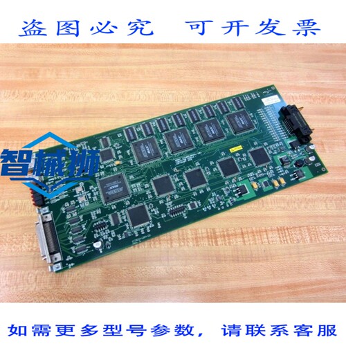 原装供应 ARRAY AT2500-1394-00 格式化模块 AT2500139400 REV.D