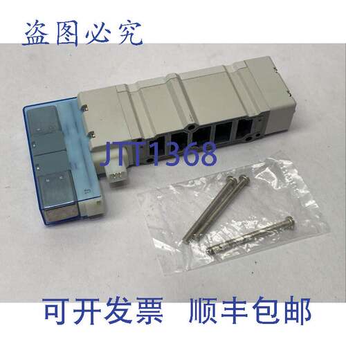 原装供应 SY7200-5U1-NA 电磁阀 5通电磁阀 24VDC