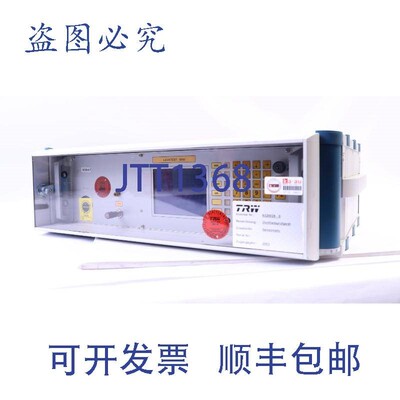 原装供应HemAtECH 0500-0968 Samsomatic 3925-0050 e