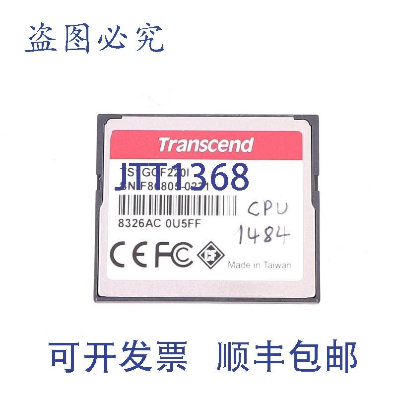 原装供应创见 TS1GCF220I 1GB