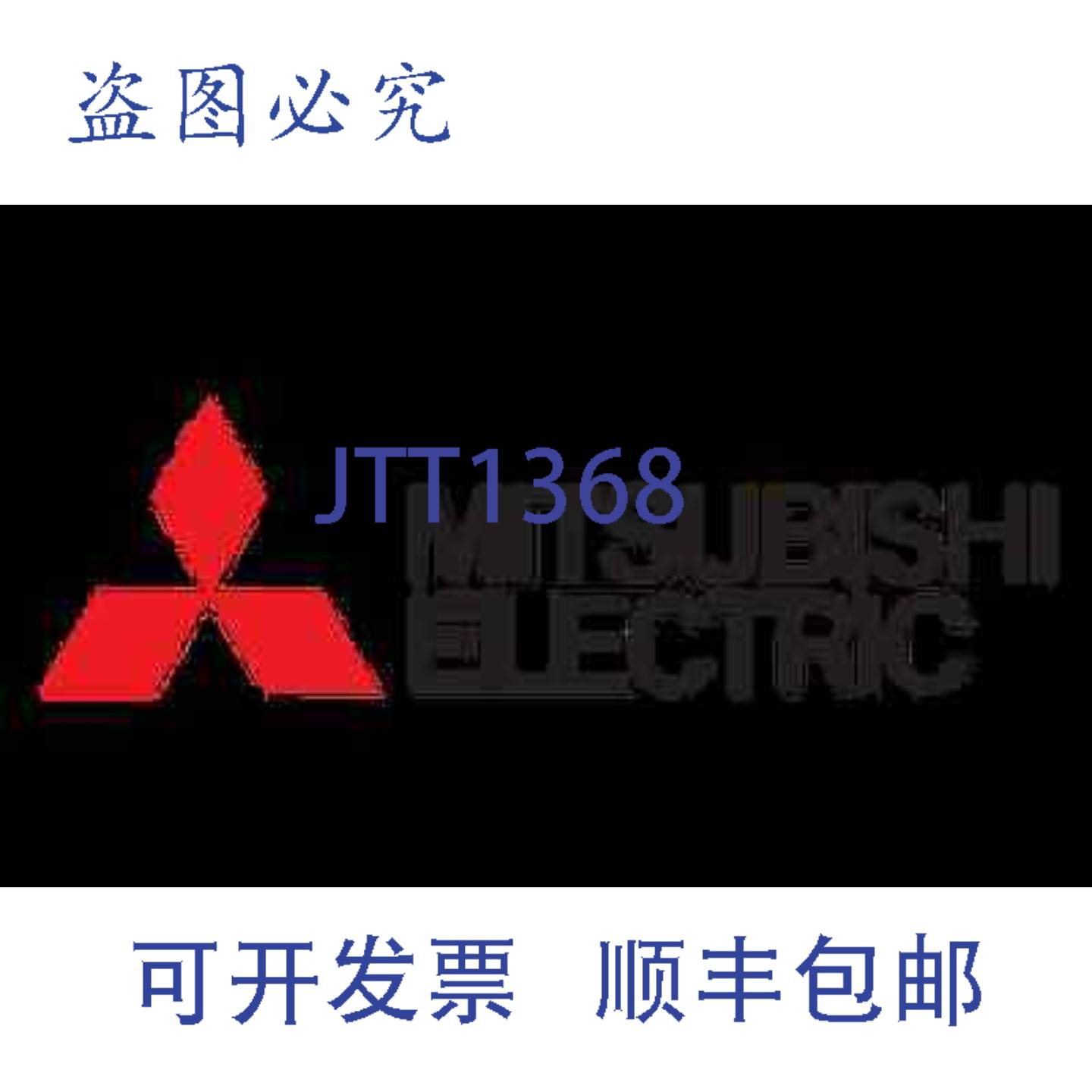 供应电机 E22J44300 DC280-340V 8P 30W 风扇电机