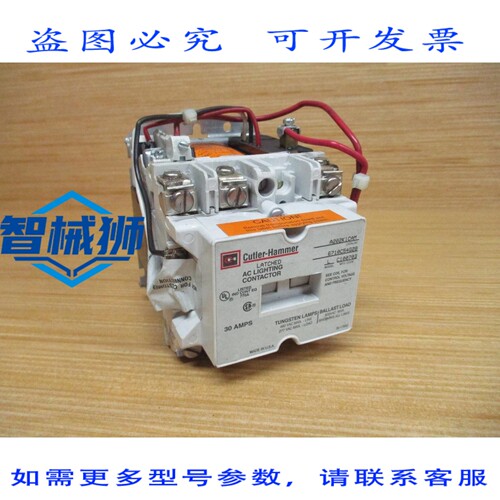 原装供应 卡特勒-汉默 A202K1CAM 照明接触器（3 个装）