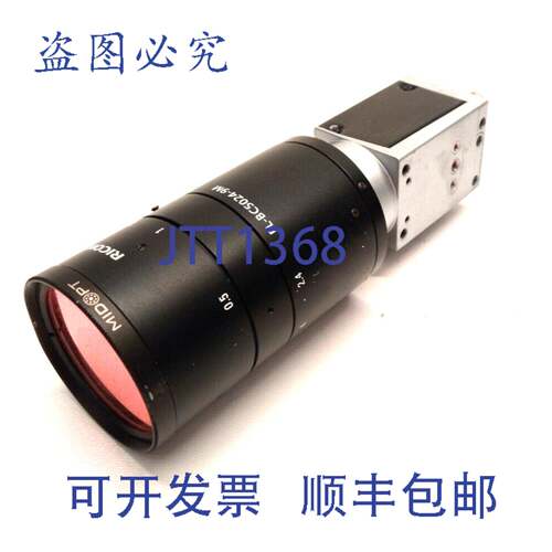 原装供应Basler ACA2500-20Gm工业相机+Midopt Ricoh FL-BC5024-9