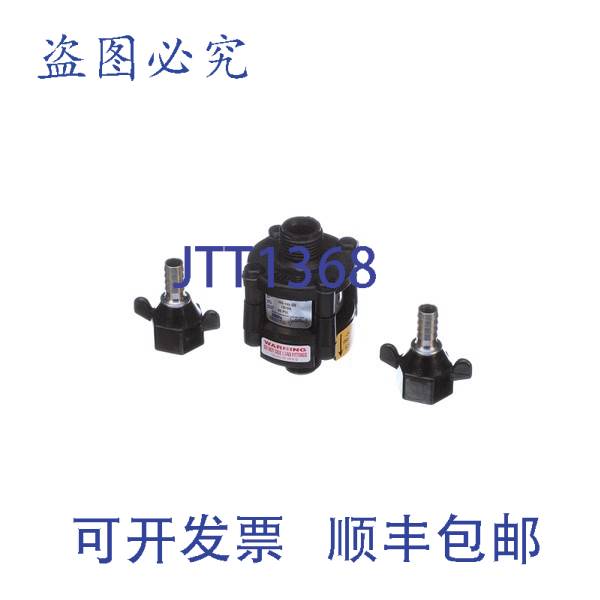 原装供应SHURFLO 调水器 65PSI 3/8BAR 183-165-SS Lancer 榨汁