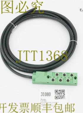 供应31080 PHOENIX 接触传感器执行器盒1516030SACB-6