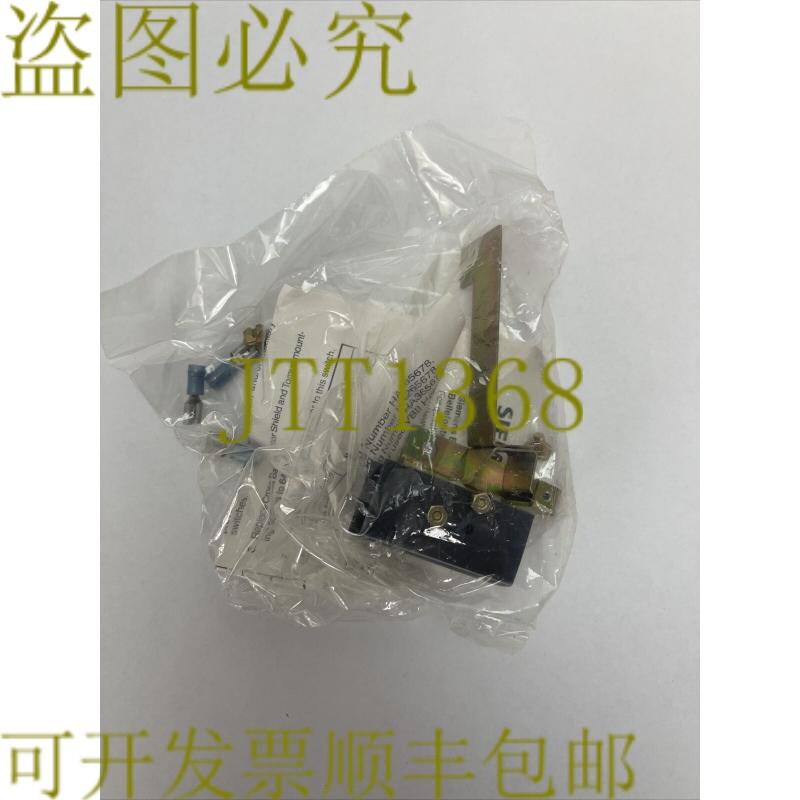 原装供应HA165678 1NO & 1NC 隔离触点辅助触点,适用于 400-1200