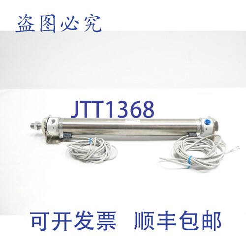 现货供应 M2L40-300AZ-C73L 双作用气缸 40mm x 300mm 1/4英寸