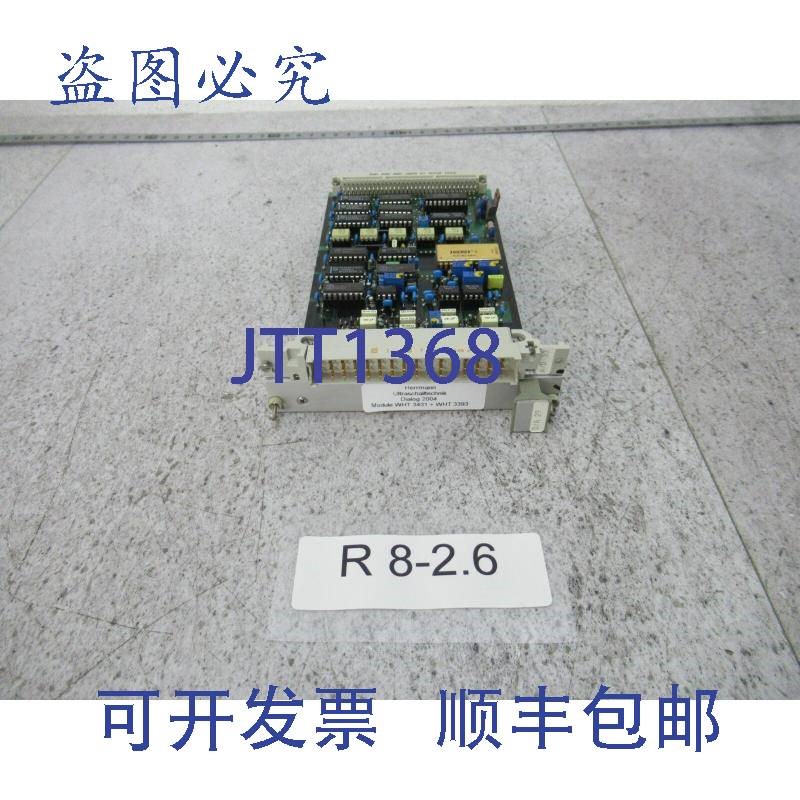 原装供应Herrmann 超声波技术 Dialog 2004 控制模块 WHT 3431 WH