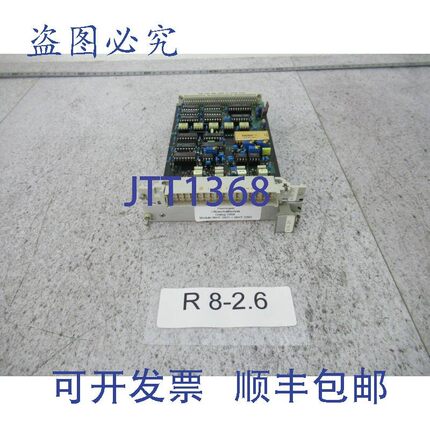 原装供应Herrmann 超声波技术 Dialog 2004 控制模块 WHT 3431 WH