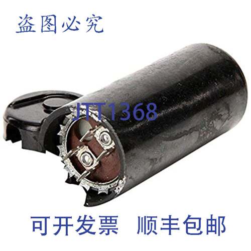 原装供应启动电容器 110V 243-292 MFD 饮料 BEV302-993A