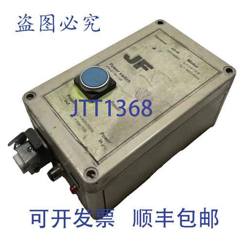 原装供应JF电源开关IFM-B1-W-1.6A开关IFMB1W1.6A | 1.0-1.6A | 4