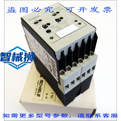 原装供应 ENTRELEC SCHIELE LWN MECOTRON 2.450.335.01 24503350