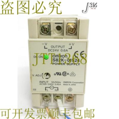供应18106 电源输出 DC24V5060HZAC100-240V 045A S82K-
