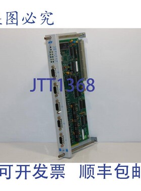 原装供应Hasler HF9 HF2508.8001 WF卡