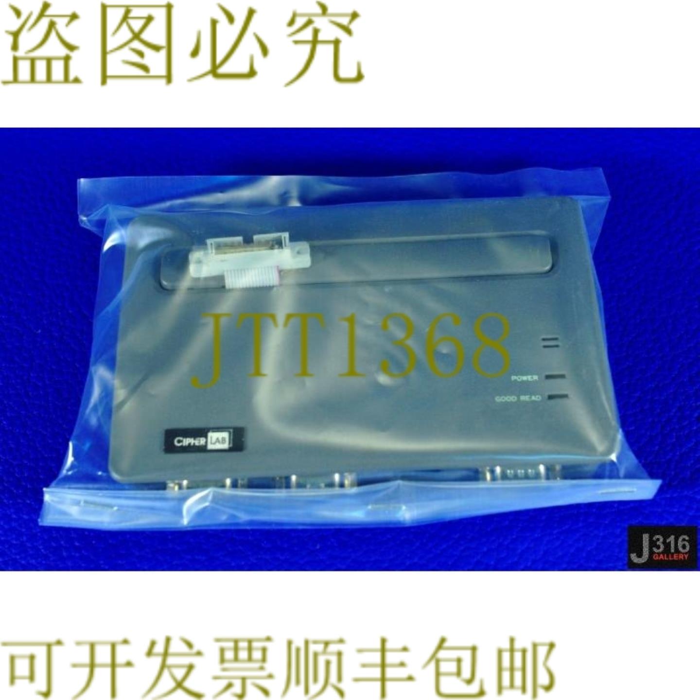 供应第2117章 MEDIATECH 便携式阅读器 CIPHER LAB P00100576