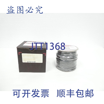 现货供应Robco ANC1250025Z 1250 压缩填料 1/4英寸 2磅