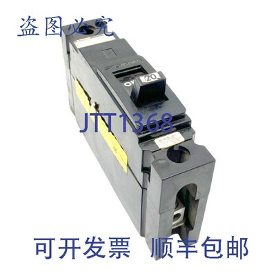 原装供应Square D FAP16020 单极断路器 20A 277VAC 单相馈通