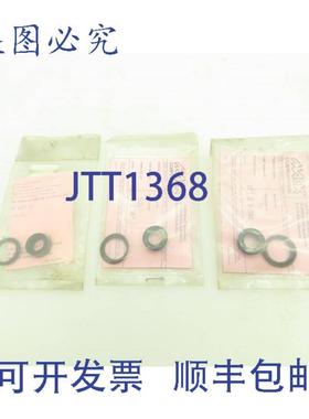 供应Mack S3513LSSK 气缸杆 3 件装