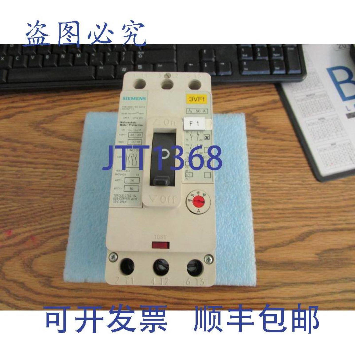 供应型号3VF1231-1DH11-0AB4 电机