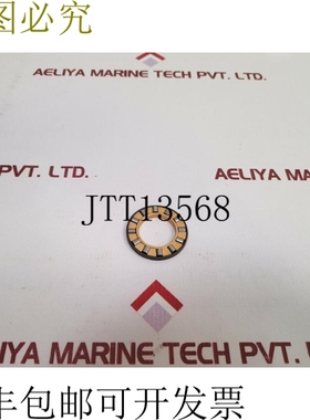 原装供应Iko az254211推力轴承