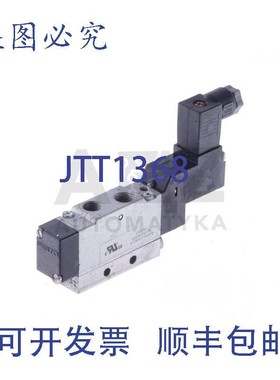 原装供应费斯托 MEH-5/2-1/8-LB MEH5218LB 173133