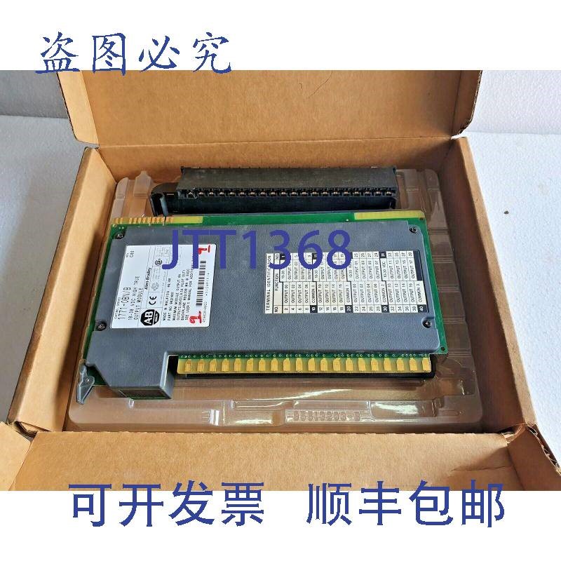 原装供应Un Module De Sortie Bradley 1771-OBN Haute Série B