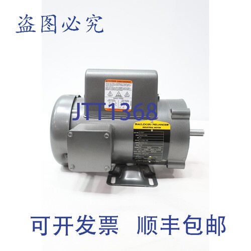 现货供应Baldor CL3507 电机 115/208-230v-ac 1725rpm 3/4hp 1ph