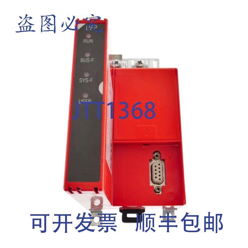 原装供应SEW  08238960 UFP11A-00 PROFIBUS DP-V1 NOK