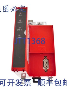 原装供应SEW  08238960 UFP11A-00 PROFIBUS DP-V1 NOK