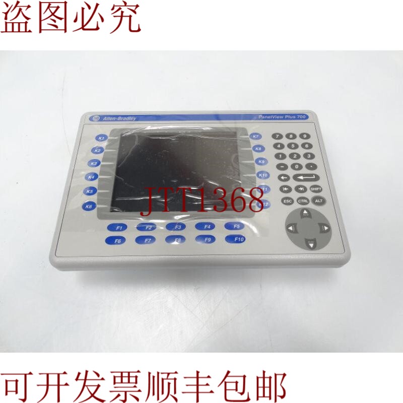 原装供应人机界面 艾伦·布拉德利 2711P-B7C4D8 东 A
