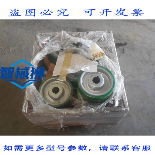 原装供应 数量:16个 RAPISTAN ADIKZ 8 X 3 输送轮，ADIPRENE 包