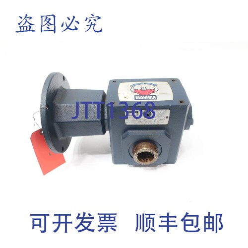 现货供应格鲁夫齿轮 GRG-HM821-25-H1-56-20 直角齿轮减速机 1.33