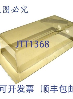 原装供应Belimo ZS-150 酸ESTERS防风雨罩