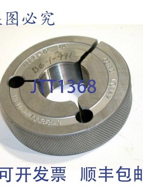 原装供应HEMCO GO 螺纹环规 1.035