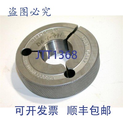 原装供应HEMCO GO 螺纹环规 1.035"-32 NF-3A