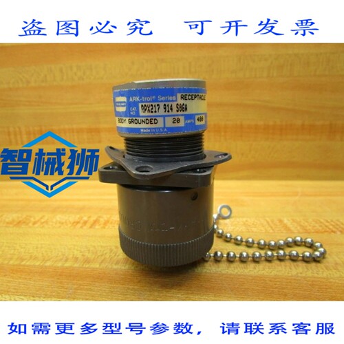 原装供应 CROUSE&HINDS RPX217 914 S06A 插座 RPX217914S06A