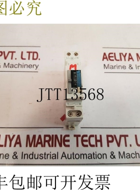 原装供应罗格朗 037 40 Microrex QT11 开关 230V 50/60 HZ