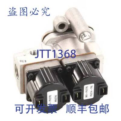 现货供应1/2 Groen Z098443