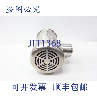 现货供应Baldor VFSWDM3615T-E 食品级冲洗电机 184tc 5马力 1750